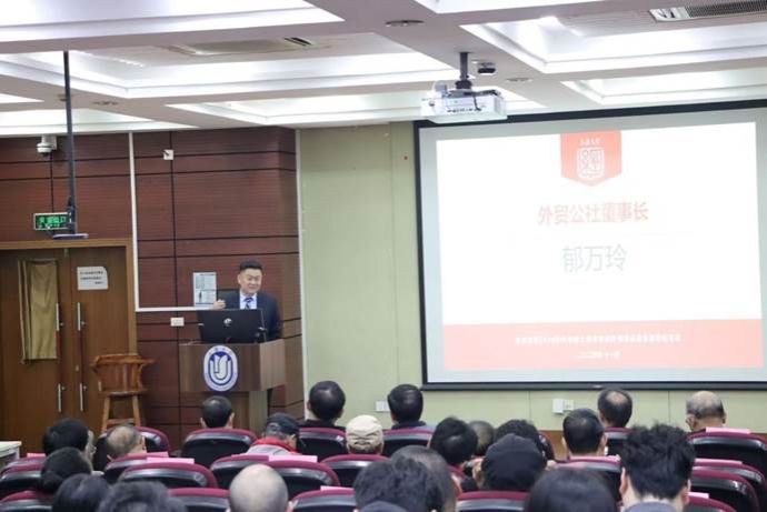 微信图片_20241123132556